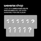 weverse shop