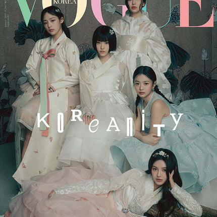 VOGUE KOREA [2025.01] (COVER : NEW JEANS)