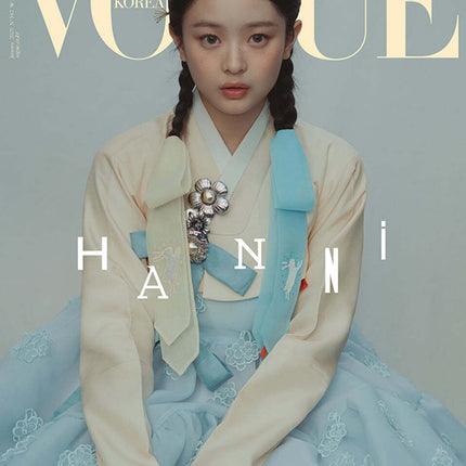 VOGUE KOREA [2025.01] (COVER : NEW JEANS)