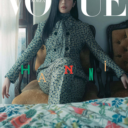 VOGUE KOREA [2025.01] (COVER : NEW JEANS)