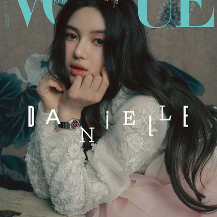 VOGUE KOREA [2025.01] (COVER : NEW JEANS)