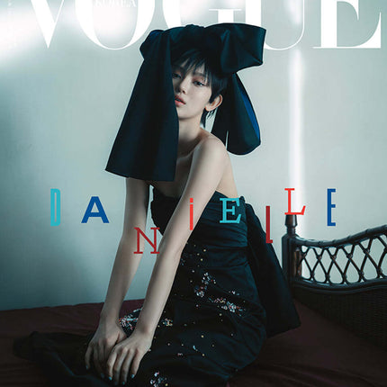 VOGUE KOREA [2025.01] (COVER : NEW JEANS)