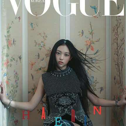 VOGUE KOREA [2025.01] (COVER : NEW JEANS)