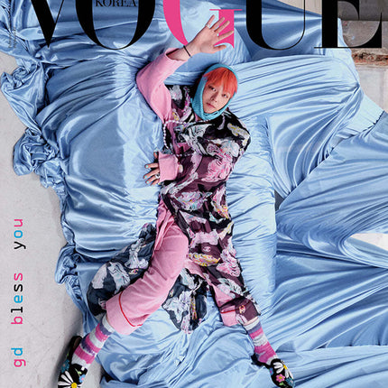 [Pre-order] VOGUE KOREA [2025.02] (COVER : G-DRAGON)