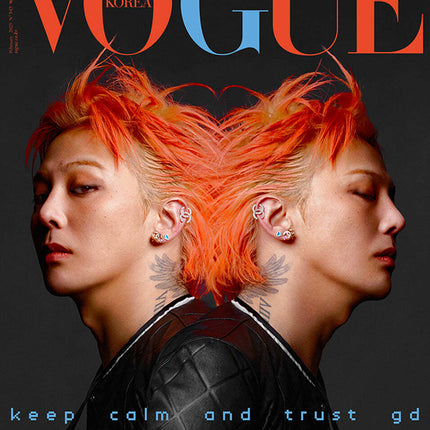 [Pre-order] VOGUE KOREA [2025.02] (COVER : G-DRAGON)