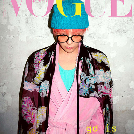 [Pre-order] VOGUE KOREA [2025.02] (COVER : G-DRAGON)