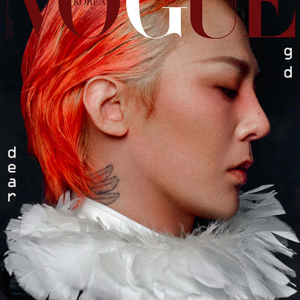 [Pre-order] VOGUE KOREA [2025.02] (COVER : G-DRAGON)