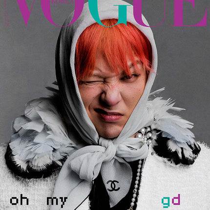 [Pre-order] VOGUE KOREA [2025.02] (COVER : G-DRAGON)