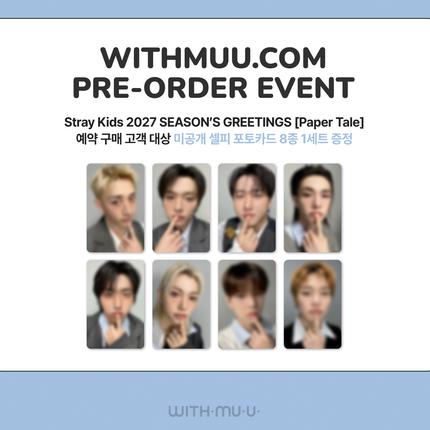 [POB] Stray Kids - 2027 Season's Greetings [Paper Tale]