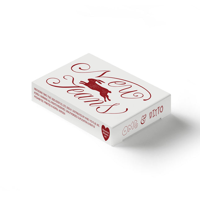 [Aldi Price Match] NewJeans - Omg / 1st Single Album (Weverse Albums Ver.)